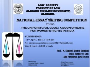 National Essay Writing Competition Law Society, Faculty Of Law, Amu, Aligarh - The Law Communicants