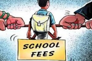 Supreme Court Upholds Constitutional Validity of the Rajasthan Schools (Regulation of Fee) Act; Reads Down Sections 4, 7 and 10 - The Law Communicants