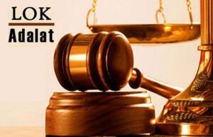 Award Of Lok Adalat Cannot Be Considered As An Award Of The Court Made Under Part III Of Land Acquisition Act: Bombay High Court - The Law Communicants