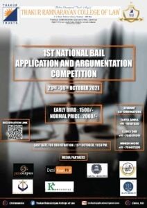 1st National Bail Application And Argument Competition 2021 - The Law Communicants
