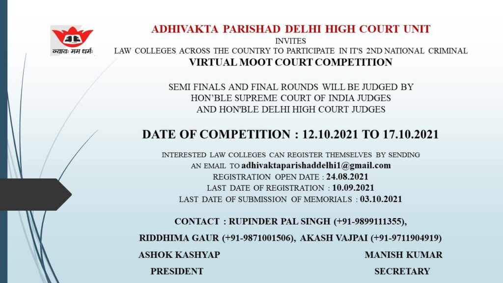 Second National Virtual Criminal Moot Court Competition - The Law Communicants