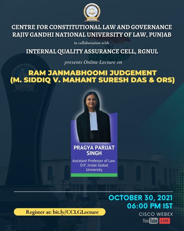 Online lecture on the topic Ram Janambhoomi Judgement M. Siddiq v. Mahant Suresh Das & Ors. - The Law Communicants