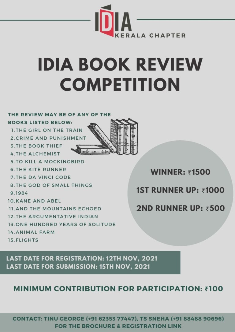 Book Review Competition by IDIA, Kerala Chapter - The Law Communicants