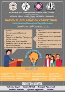 National Declamation Competition - The Law Communicants