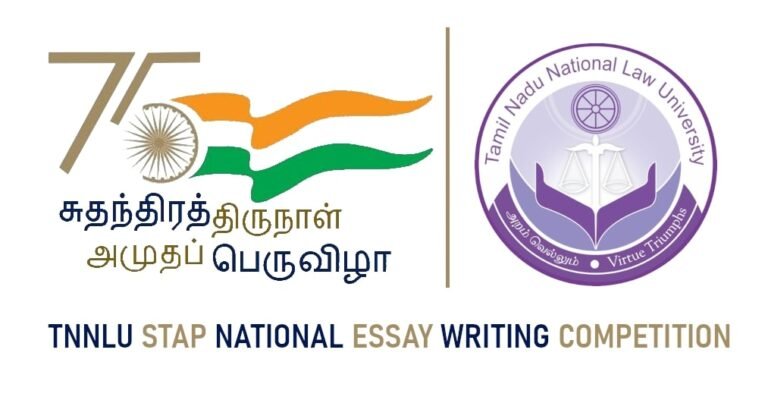 TNNLU National Essay Writing Competition - The Law Communicants