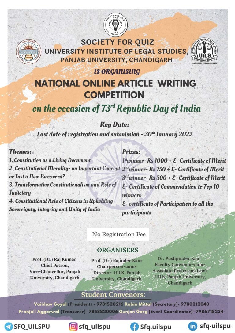 National Online Article Writing Competition - The Law Communicants