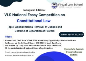 VLS National Essay Competition On Constitutional Law - The Law Communicants