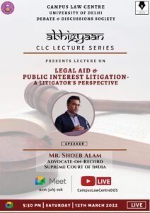 Campus Law Centre, University of Delhi is organizing Abhigyaan Lecture Series