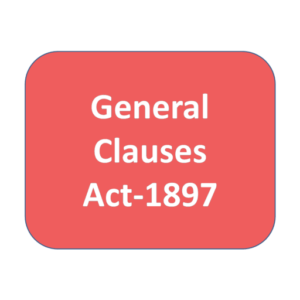 S.21 Of General Clauses Act Can't Be Used To Review 'Award' Made Under Land Acquisition Act, 1894: Manipur High Court - The Law Communicants