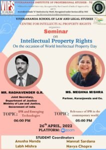 CIPR, VSLLS, organizing seminar on World Intellectual Property Day on 26th April  2022
