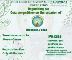 PCEDF is Organizing GK Quiz Competition on the occasion of World Environment Day 2022
