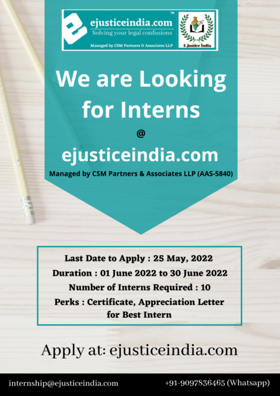 Summer Internship Opportunity at E-Justice India (CSM Partners and Associates LLP)