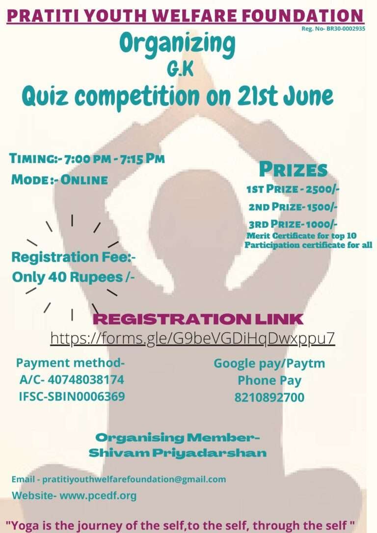 Yoga Day Quiz Competition - The Law Communicants
