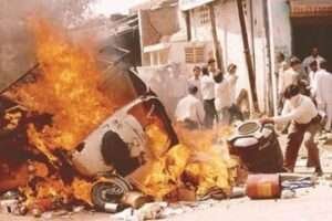 Gujarat Riots - Mere Failure or Inaction Of State Administration No Basis to Infer Conspiracy: Supreme Court In Zakia Jafri's Plea - The Law Communicants