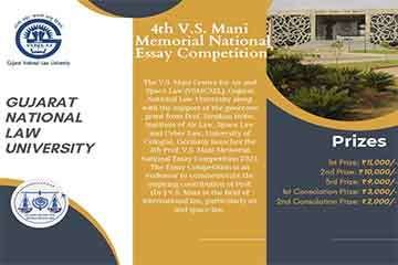 4th-V-S-Mani-Essay-Writing-Competition-The-Law-Communicants