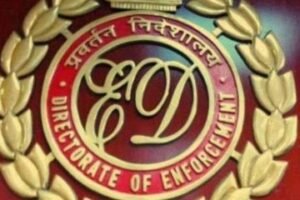 Bombay High Court Quashes ED Order Imposing 25Cr Penalty On Sterlite Industries & Its Directors Over Alleged Violation Of Forex Rules - The Law Communicants
