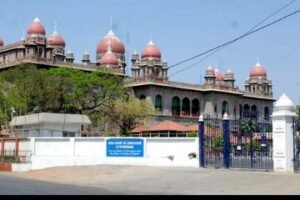 Court Master & Personal Secretary at High Court of Telangana - The Law Communicants