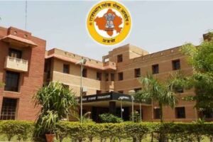 Protection Officer at Rajasthan Public Service Commission - The Law Communicants