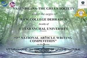 3rd-National-Article-Writing-Competition-The-Law-Communicants