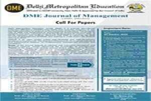 DME-Journal-of-Management-Call-for-Papers-The-Law-Communicants