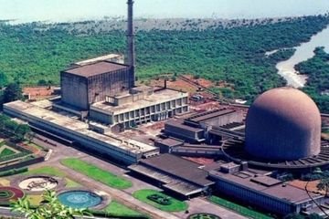 Bhabha-Atomic-Research-Centre-Conducts-Sensitive-Research-In-Nuclear-Science-Bombay-HC-Upholds-Rejection-Of-Candidature-Citing-Criminal-Antecedents-The-Law-Communicants