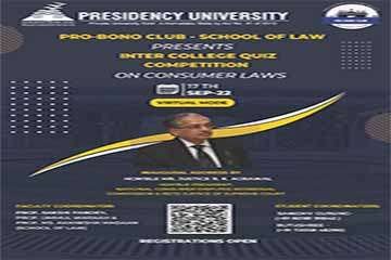 Intra-College-Consumer-Law-Quiz-Competition-by-School-of-Law-Presidency-University-The-Law-Communicants