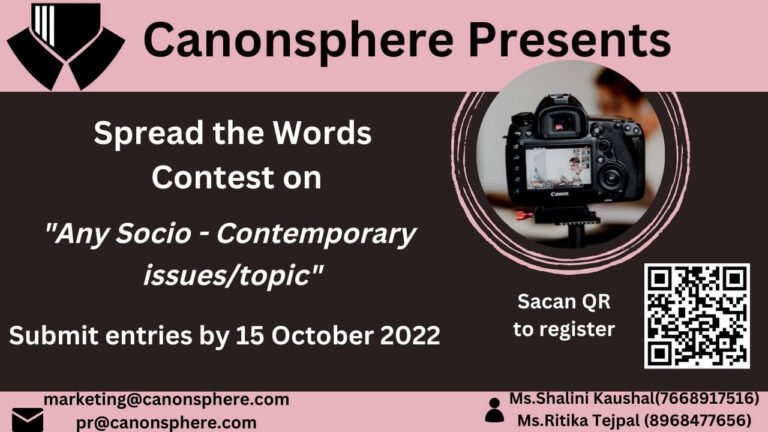 About-Canon-Sphere-The-Law-Communicants