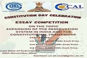 Constitution-Day-Essay-Competition-The-Law-Communicants