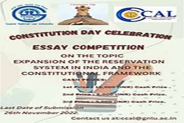 constitution day essay competition