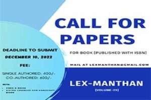 Lex-Manthan-Volume-29-The-Law-Communicants
