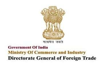 Young-Professional-Law-at-Office-of-Zonal-Additional-Director-General-Of-Foreign-Trade-Chennai-The-Law-Communicants