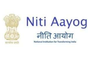 Vacancy-for-Young-Professional-at-NITI-Aayog-The-Law-Communicants