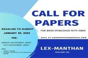 Lex-Manthan-Volume-33-Book-With-Isbn-The-Law-Communicants