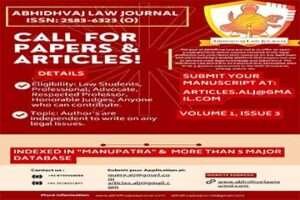 Call-for-Papers-&-Articles-Volume-1-Issue-3-Abhidhvaj-Law-Journal-ISSN-2583-6323-O-The-Law-Communicants