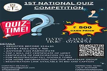 1st-National-Quiz-Competition-by-Legal-Vidhya-The-Law-Communicants