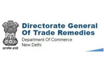 DGTR Department of Commerce