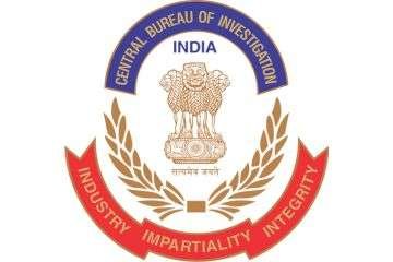Internship-Opportunity-at-Central-Bureau-of-Investigation-CBI-The-Law-Communicants