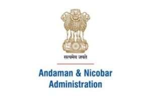 Labour-Inspector-at-Andaman-and-Nicobar-Administration-The-Law-Communicants