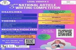 3rd-National-Article-Writing-Competition-on-Contemporary-Legal-Issues-The-Law-Communicants