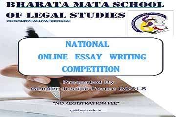 National-Essay-Writing-Competition-by-Bharata-Mata-School-of-Legal-Studie-The-Law-Communicants