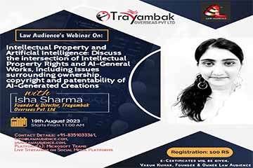 Webinar-on-Intellectual-Property-and-Artificial-Intelligence-The-Law-Communicants