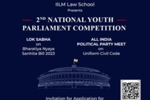 2nd National Youth Parliament Competition 2023” to be held on 27th -28th October 2023