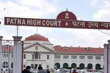 Revenue-Authority-Must-Provide-Opportunity-Of-Hearing-Before-Passing-Adverse-Order-Against-Any-Party-Patna-High-Court-The-Law-Communicants