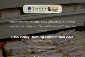 Policy Drafting Competition by MNLU Mumbai