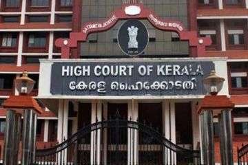 Lack-Of-Necessary-Parties-Specific-Averments-In-Writ-Petition-Can't-Be-Cured-By-Filing-Impleadment-Application-Kerala-High-Court-The-Law-Communicants