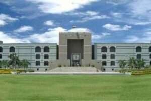 Gujarat-High-Court-Quashes-FIR-Against-Chartered-Accountant-Firm-In-GSLDC-Scam-The-Law-Communicants