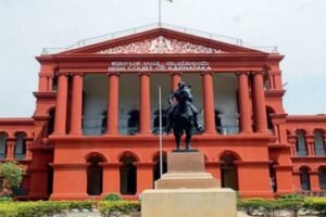 PC-Act-Proceedings-By-Third-Parties-Not-Judicial-Proceedings-Employer-Cannot-Withhold-Pension-On-Such-Grounds-Karnataka-High-Court-The-Law-Communicants