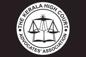 Correctness-Of-Valuation-Court-Fees-To-Be-Determined-Before-Commencement-Of-Trial-Kerala-High-Court-The-Law-Communicants