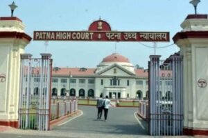 Candidates-With-B.Ed-Not-Eligible-For-Primary-School-Teaching-Jobs-Patna-High-Court-The-Law-Communicants
