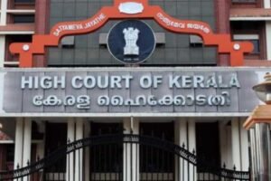 Service-on-an-ad-hoc-basis-cannot-be-considered-for-financial-upgradation-under-career-progression-schemes-Kerala-High-Court-The-Law-Communicants